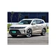 AITO M7 prices